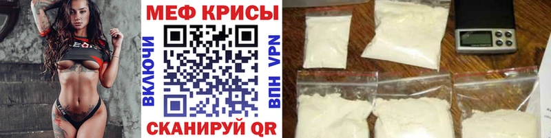 Названия наркотиков Ульяновск MDMA  Alpha PVP  Каннабис  Cocaine 