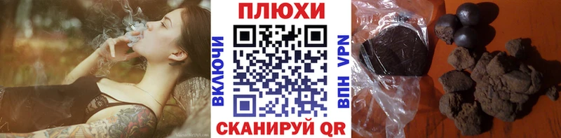 ГАШИШ AMNESIA HAZE  blacksprut ссылка  Ульяновск 