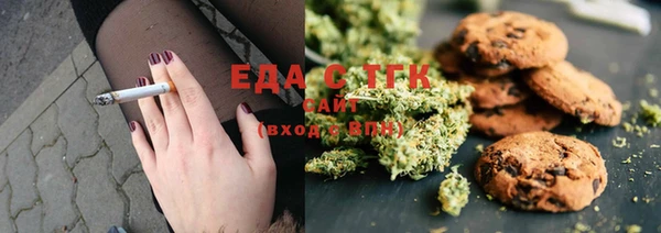 кокаин колумбия Верхний Тагил