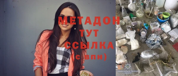 кокаин перу Верхнеуральск