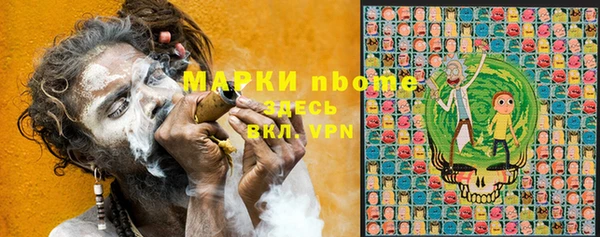 кокаин колумбия Верхний Тагил