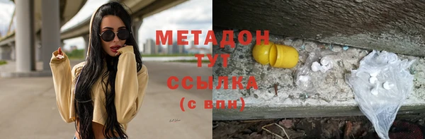 MDMA Верея