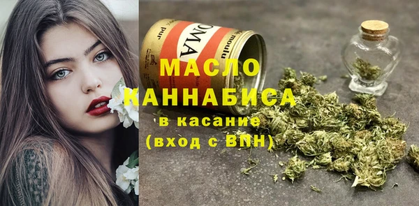 кокаин перу Верхнеуральск