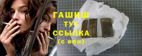 MDMA Верея