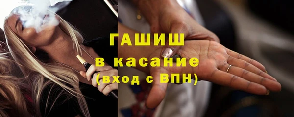 MDMA Верея
