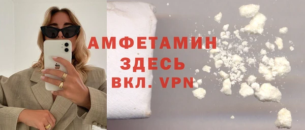 кокаин колумбия Верхний Тагил