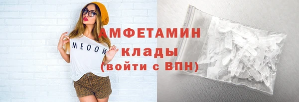 кокаин колумбия Верхний Тагил