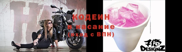 кокаин колумбия Верхний Тагил