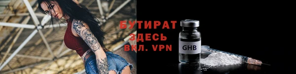кокаин колумбия Верхний Тагил
