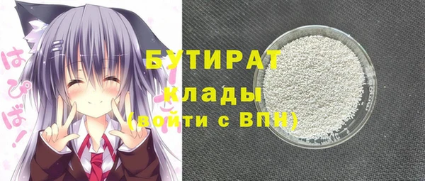 MDMA Верея