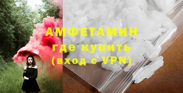 MDMA Верея
