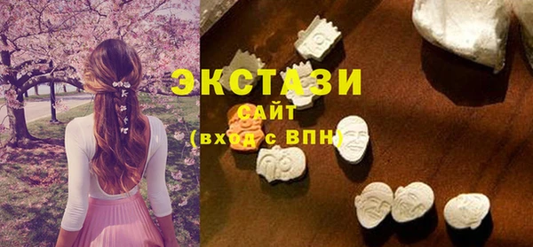 кокаин колумбия Верхний Тагил