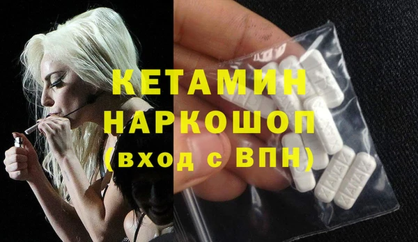 кокаин колумбия Верхний Тагил