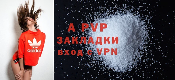 кокаин перу Верхнеуральск