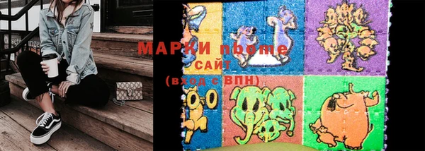 MDMA Верея