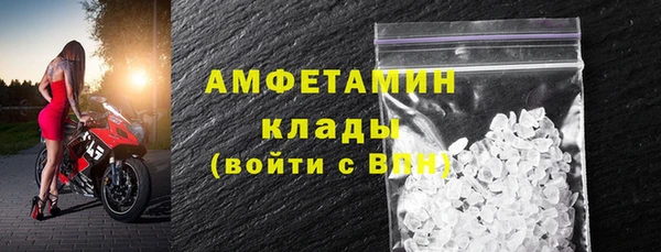 кокаин перу Верхнеуральск