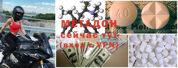 MDMA Верея