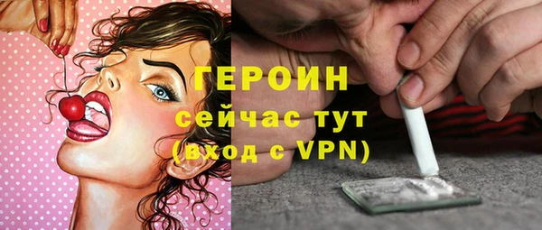 MDMA Верея