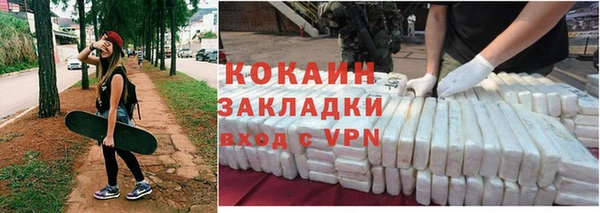 MDMA Верея