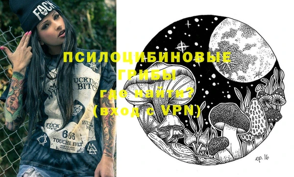 MDMA Верея