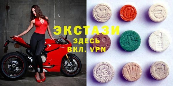 кокаин колумбия Верхний Тагил