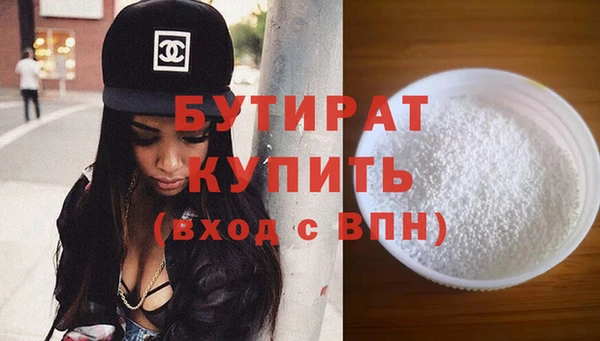 кокаин колумбия Верхний Тагил