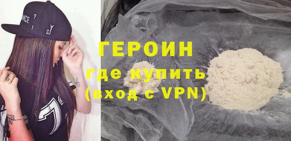 кокаин колумбия Верхний Тагил