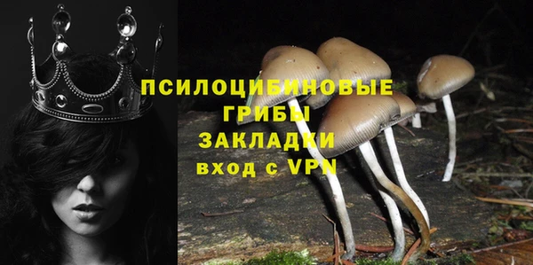 кокаин перу Верхнеуральск