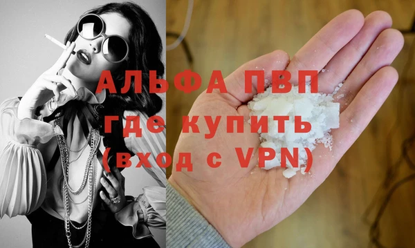 кокаин перу Верхнеуральск