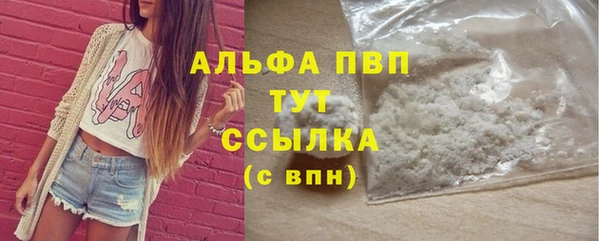 MDMA Верея