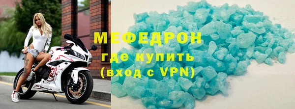MDMA Верея