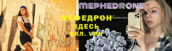 кокаин перу Верхнеуральск