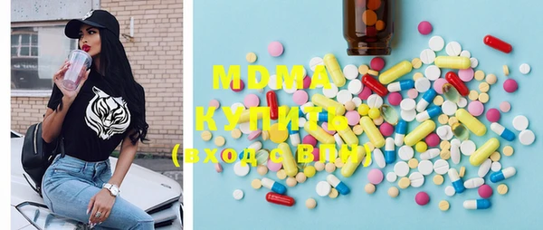 кокаин перу Верхнеуральск