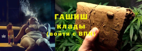 MDMA Верея