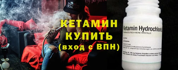 кокаин колумбия Верхний Тагил