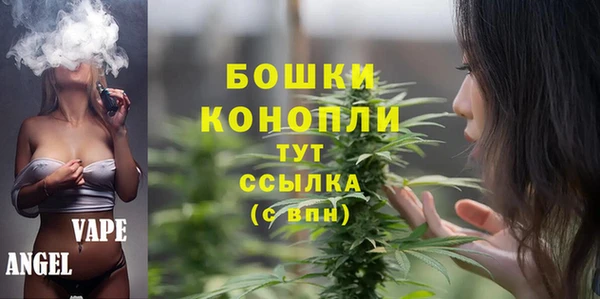 кокаин колумбия Верхний Тагил