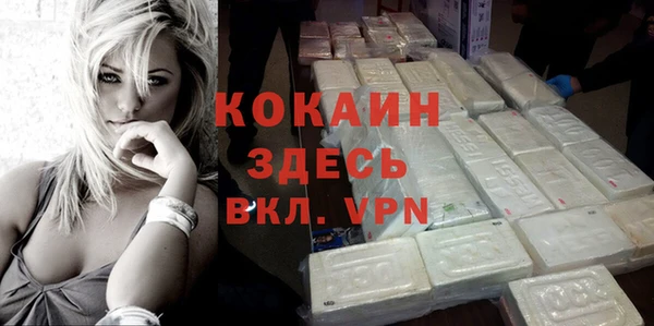 MDMA Верея