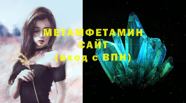 кокаин перу Верхнеуральск