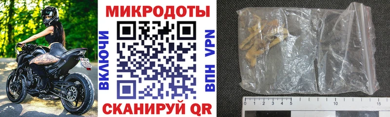 Псилоцибиновые грибы MAGIC MUSHROOMS Ульяновск